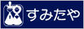 雛人形と五月人形の寿月すみたや